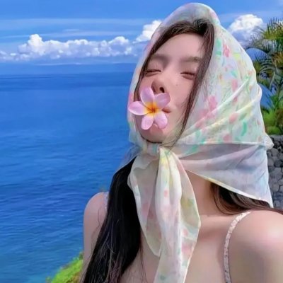 川尻小玉的懒散生活 在线观看